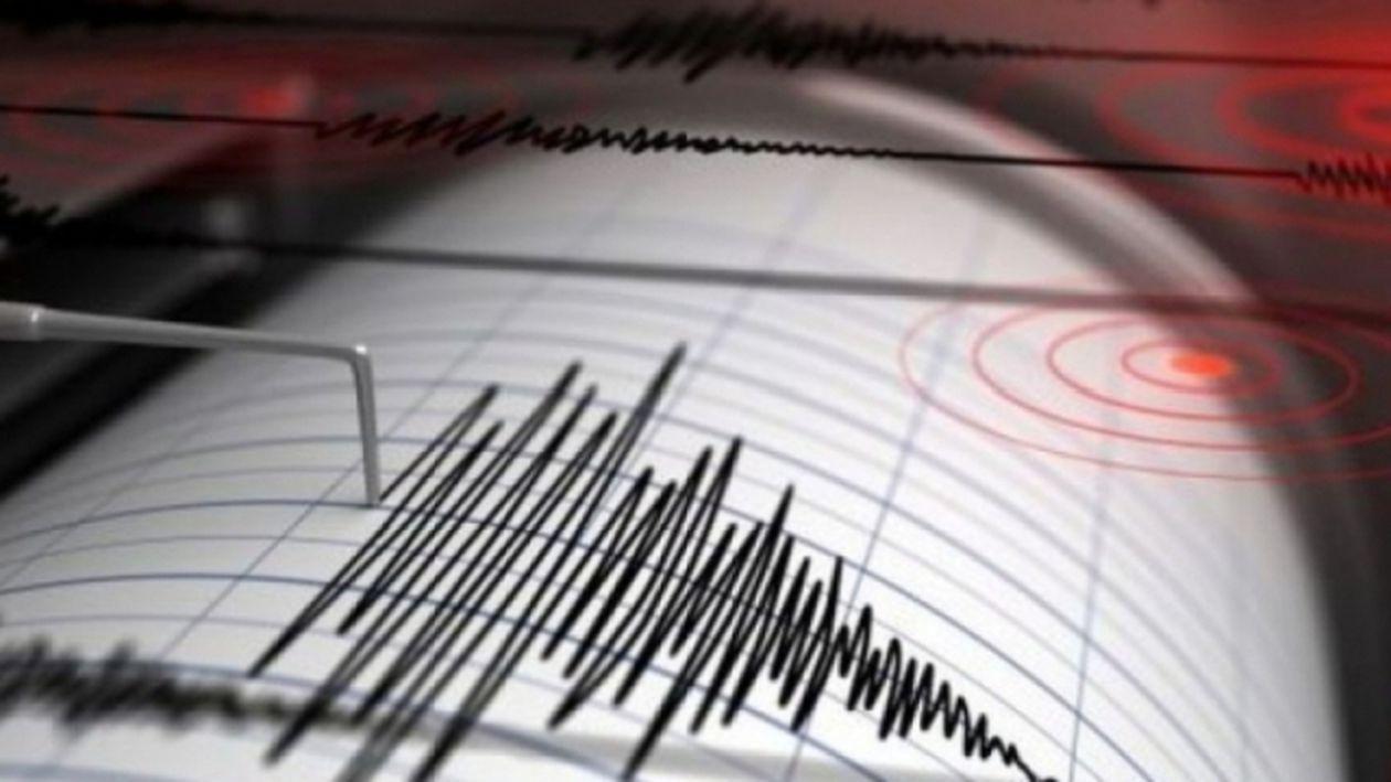 Cutremur în România, sâmbătă, 23 martie 2024. Ce magnitudine a avut și unde s-a produs seismul