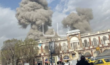 Israelul a lansat un atac